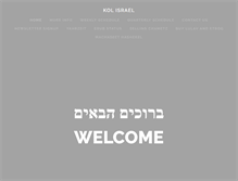 Tablet Screenshot of kolisrael.org